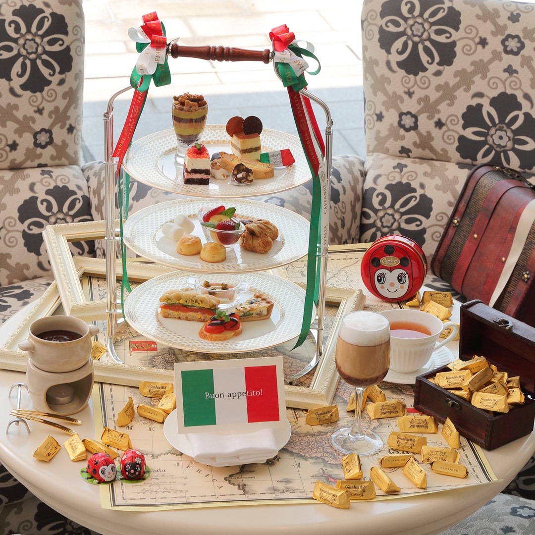 Discover Italy Caffarel Afternoon Tea In La Suite イベント情報 公式 ホテル ラ スイート神戸ハーバーランド